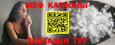 скорость mdpv Лесосибирск