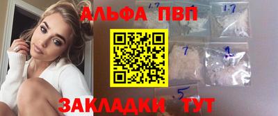ГАЛЛЮЦИНОГЕННЫЕ ГРИБЫ Ликино-Дулёво