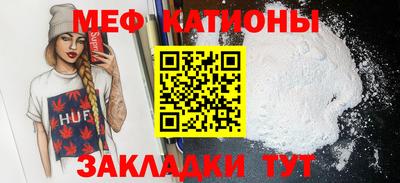 ГАЛЛЮЦИНОГЕННЫЕ ГРИБЫ Ликино-Дулёво