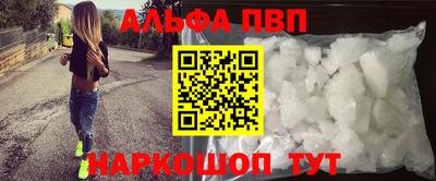 твердый Ливны