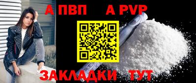 скорость mdpv Лесосибирск