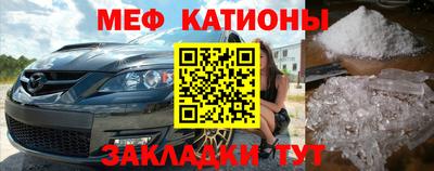 скорость mdpv Лесосибирск