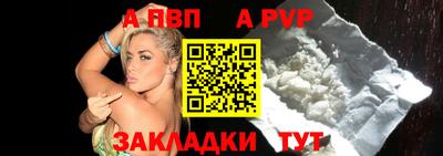 скорость mdpv Лесосибирск