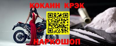 скорость mdpv Лесосибирск