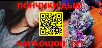 твердый Ливны