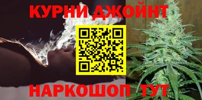 ГАЛЛЮЦИНОГЕННЫЕ ГРИБЫ Ликино-Дулёво