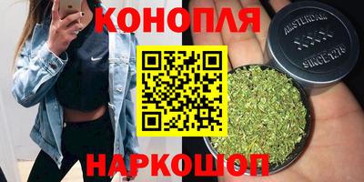 ГАЛЛЮЦИНОГЕННЫЕ ГРИБЫ Ликино-Дулёво