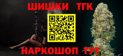 твердый Ливны
