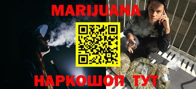 ГАЛЛЮЦИНОГЕННЫЕ ГРИБЫ Ликино-Дулёво