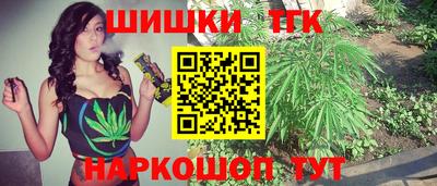 скорость mdpv Лесосибирск