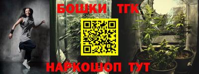 ГАЛЛЮЦИНОГЕННЫЕ ГРИБЫ Ликино-Дулёво