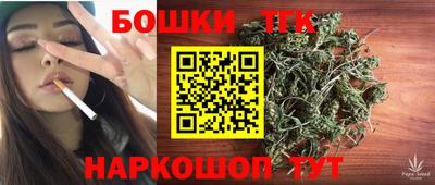 скорость mdpv Лесосибирск