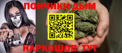 ГАЛЛЮЦИНОГЕННЫЕ ГРИБЫ Ликино-Дулёво