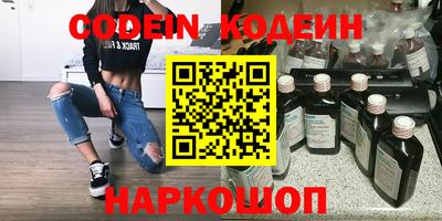 твердый Ливны