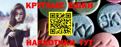 твердый Ливны