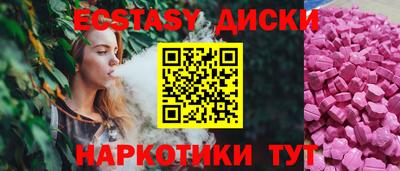 твердый Ливны
