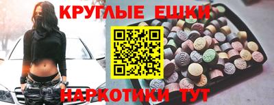 твердый Ливны