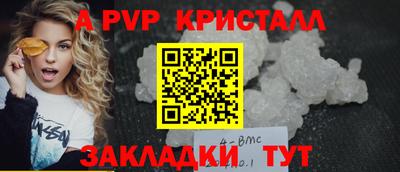 ГАЛЛЮЦИНОГЕННЫЕ ГРИБЫ Ликино-Дулёво