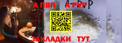 скорость mdpv Лесосибирск