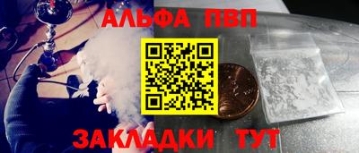 скорость mdpv Лесосибирск