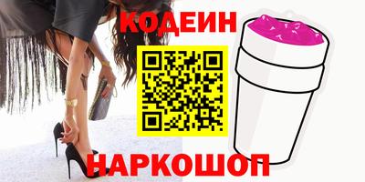 твердый Ливны