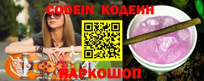 ГАЛЛЮЦИНОГЕННЫЕ ГРИБЫ Ликино-Дулёво