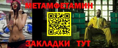 твердый Ливны