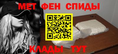 скорость mdpv Лесосибирск
