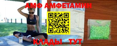твердый Ливны