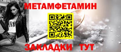 ГАЛЛЮЦИНОГЕННЫЕ ГРИБЫ Ликино-Дулёво