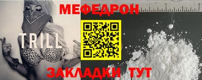 скорость mdpv Лесосибирск
