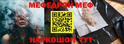 ГАЛЛЮЦИНОГЕННЫЕ ГРИБЫ Ликино-Дулёво